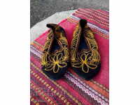 Родопски терлици