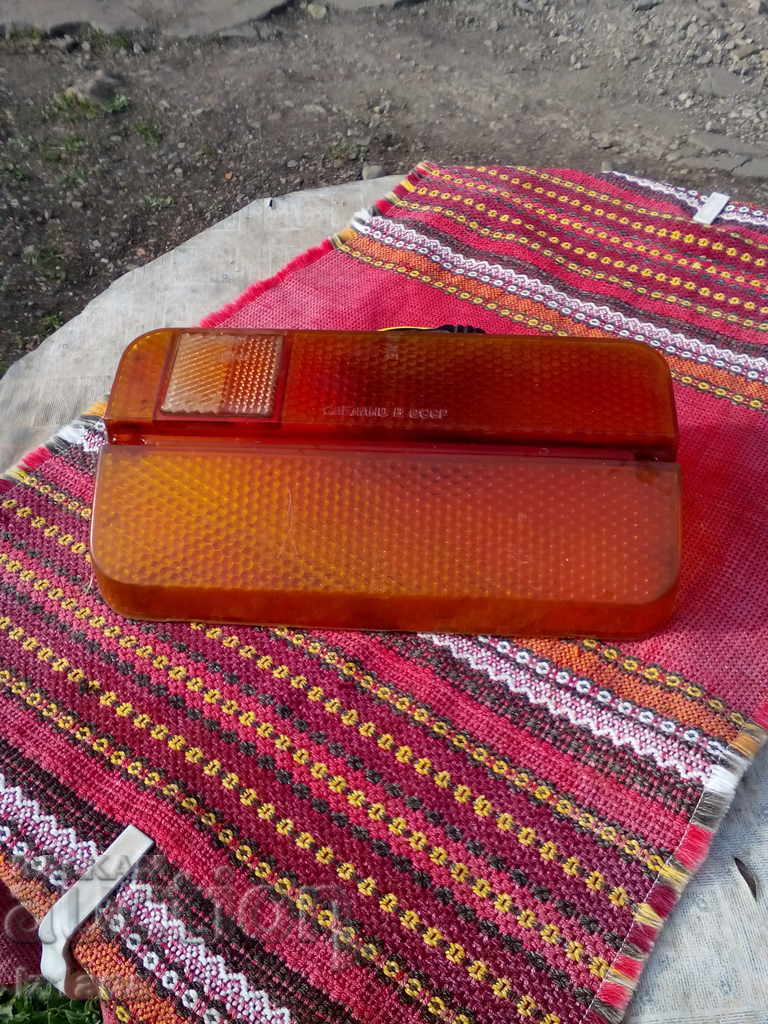 Old Russian Stop Old Russian Stop