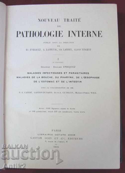 1926 Medical Book Paris PATHOLOGIE INTERNE with price 105.00 BGN | € 53.69 1926 Medical Book Paris PATHOLOGIE INTERNE with price 105.00 BGN | € 53.69