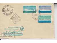 FWD Marine Postage Envelope