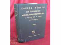 1941 Medical Book Germany