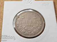 2 leva 1894 silver coin