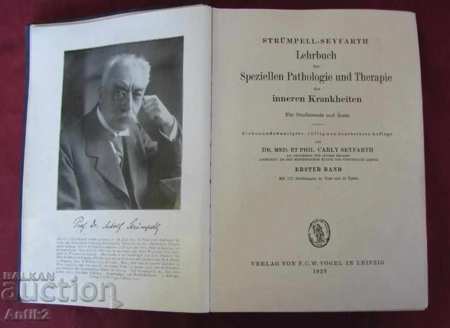 1928 Medical Book Volume 1 with price 115.00 BGN | € 58.80