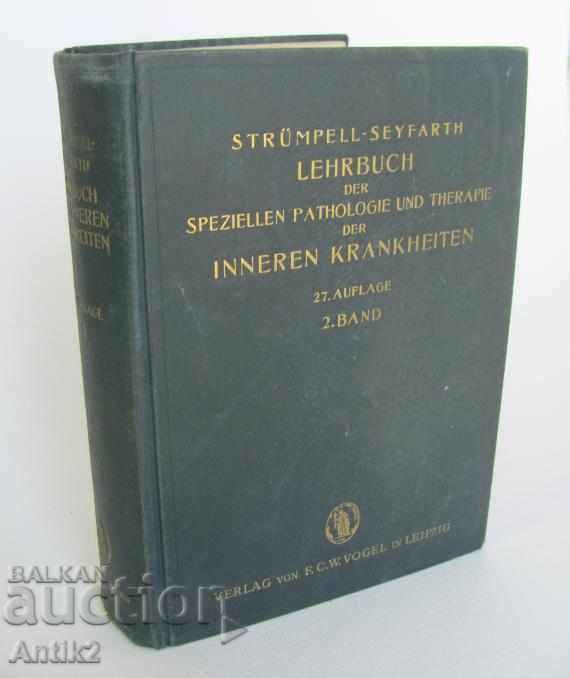 1928 Medical Book Volume 2