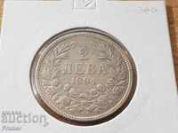 2 leva 1894 year silver coin excellent for collection