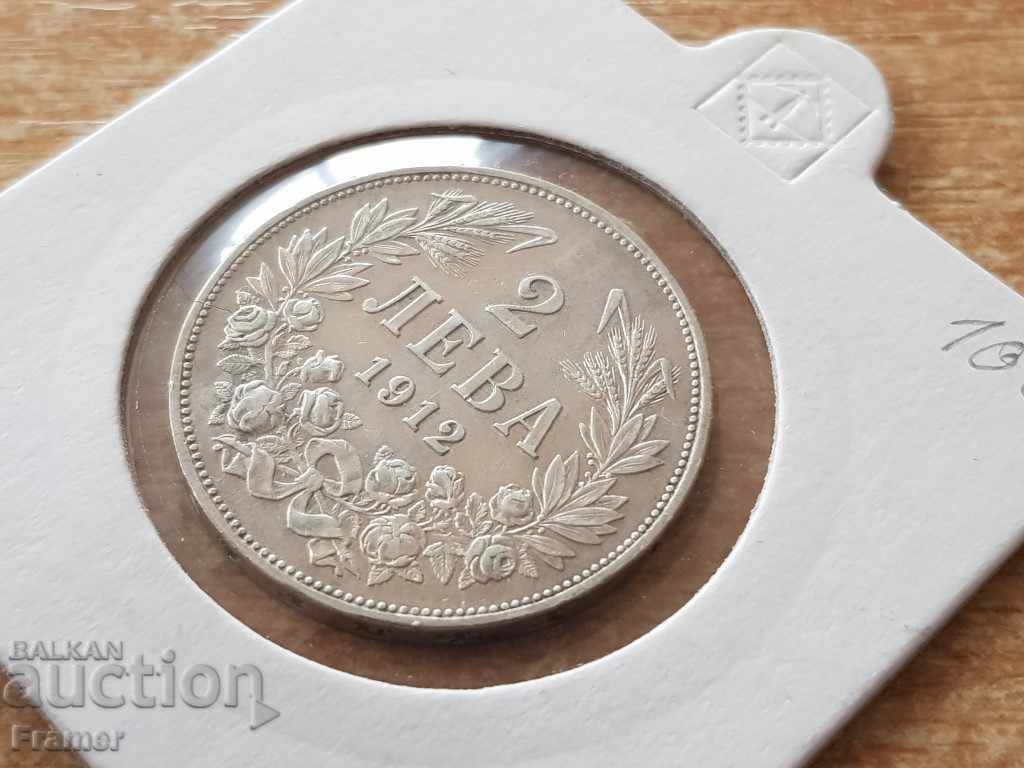 Auction 2 leva 1912 silver coin from a collection and for collection Auction 2 leva 1912 silver coin from a collection and for collection