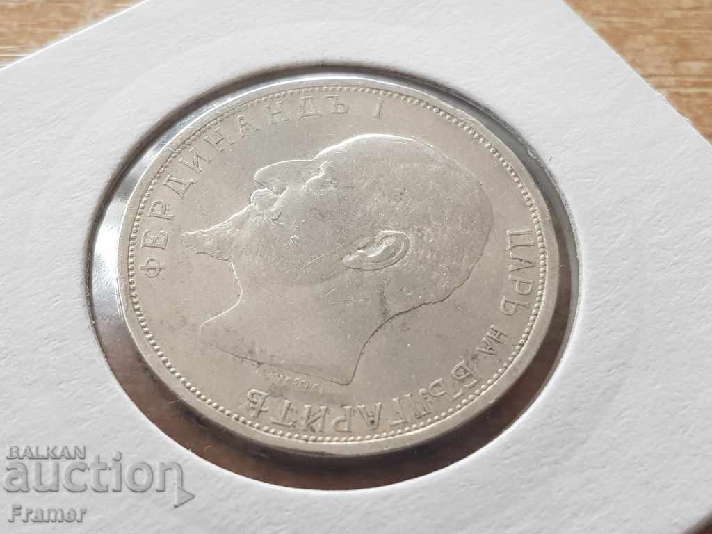 2 leva 1912 silver coin from a collection and for collection - 5