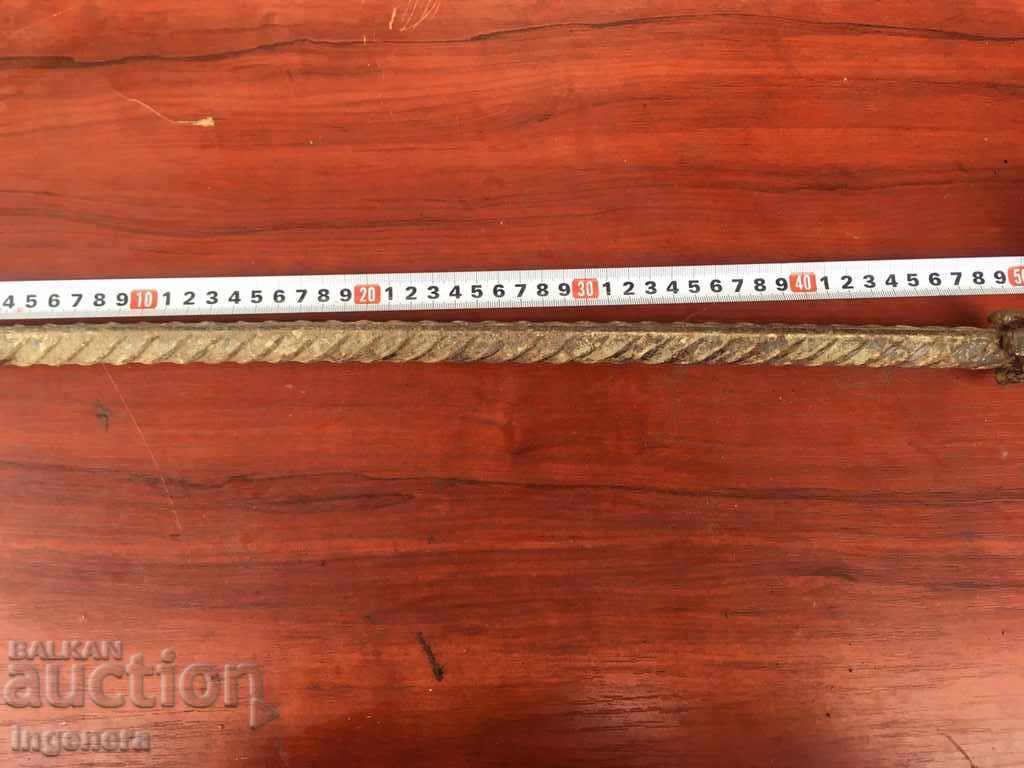 Δημοπρασία ΕΡΓΑΛΕΙΑ, ΔΕΙΓΜΑ SAMO METAL