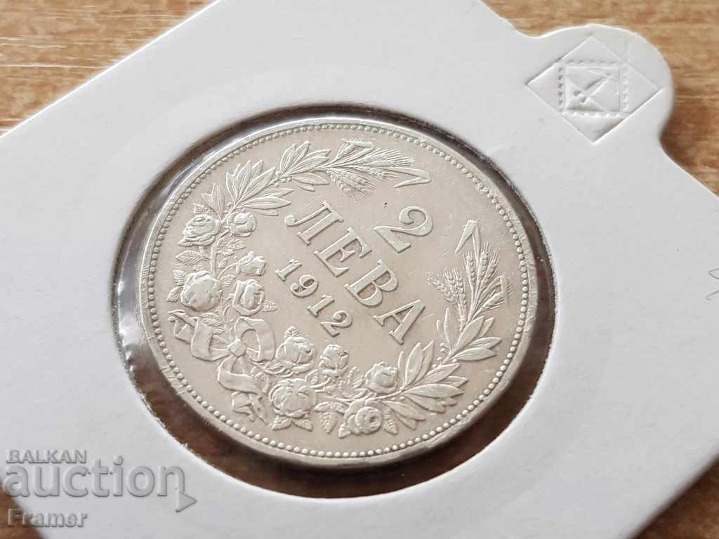 Licitație Moneda de argint 2 BGN 1912 Bulgaria Licitație Moneda de argint 2 BGN 1912 Bulgaria