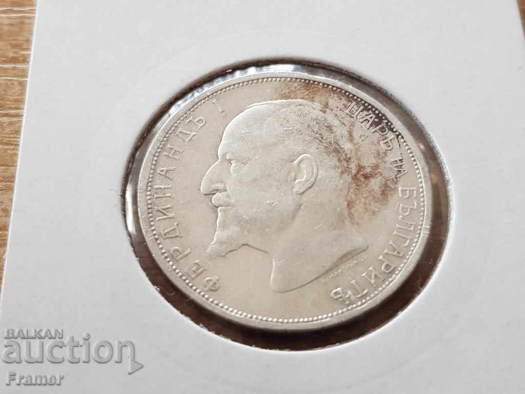 Livrarea Moneda de argint 2 BGN 1912 Bulgaria Livrarea Moneda de argint 2 BGN 1912 Bulgaria