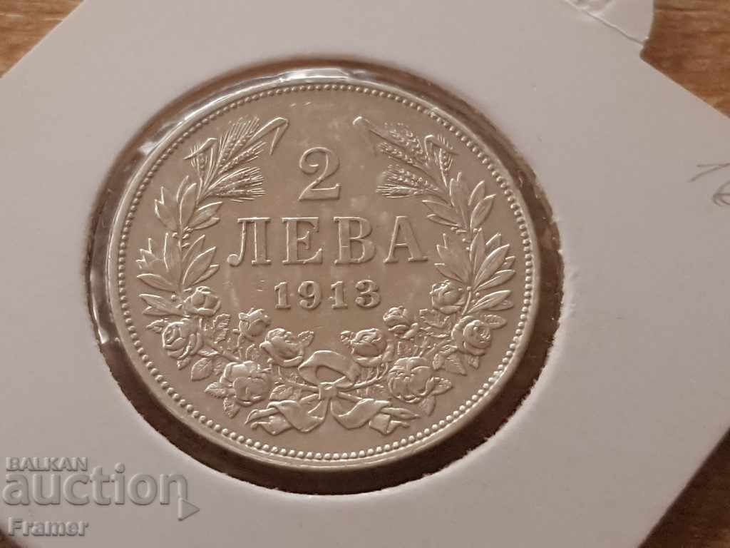 2 leva 1913 ασημένιο νόμισμα από συλλογή και συλλογή με τιμή 160.00 BGN | € 81.81 2 leva 1913 ασημένιο νόμισμα από συλλογή και συλλογή με τιμή 160.00 BGN | € 81.81