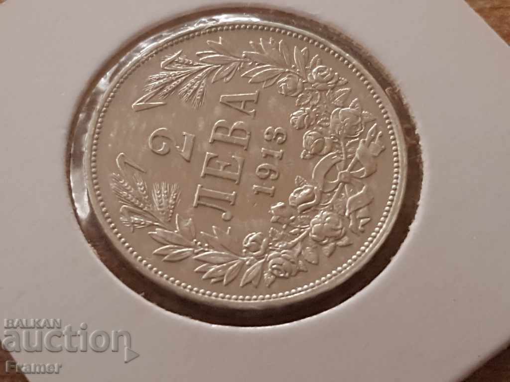 Δημοπρασία 2 leva 1913 ασημένιο νόμισμα από συλλογή και συλλογή Δημοπρασία 2 leva 1913 ασημένιο νόμισμα από συλλογή και συλλογή