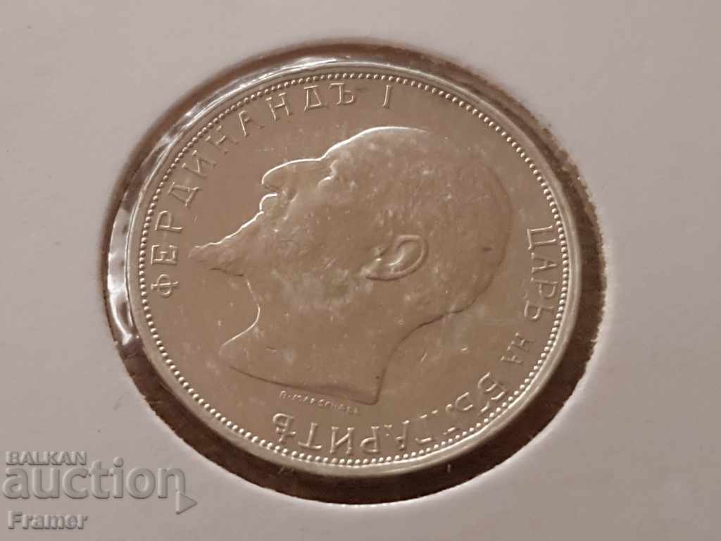 Παράδοση 2 leva 1913 ασημένιο νόμισμα από συλλογή και συλλογή Παράδοση 2 leva 1913 ασημένιο νόμισμα από συλλογή και συλλογή