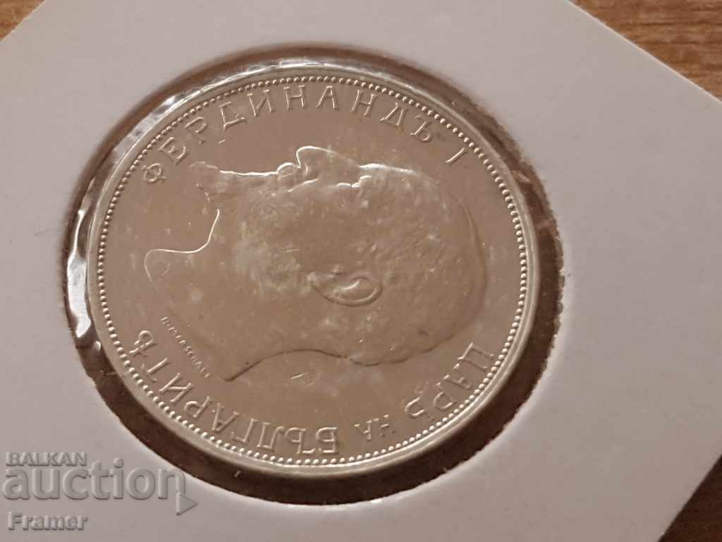 2 leva 1913 godina monedă de argint din colecție și pentru colecție - 6