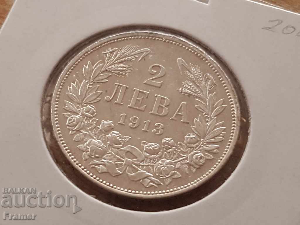 2 leva 1913 silver coin from collection and collection with price 200.00 BGN | € 102.26 2 leva 1913 silver coin from collection and collection with price 200.00 BGN | € 102.26