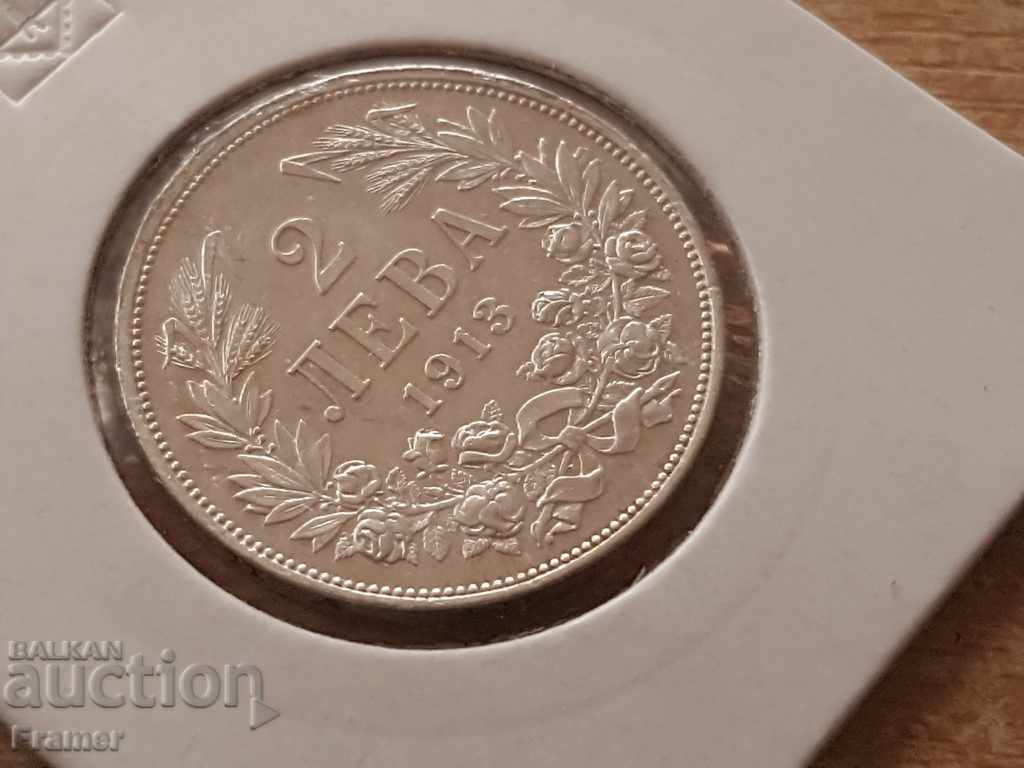Auction 2 leva 1913 silver coin from collection and collection Auction 2 leva 1913 silver coin from collection and collection