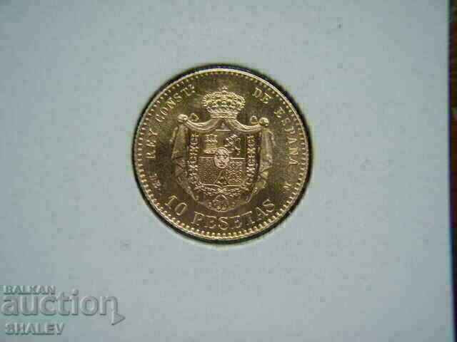 10 Pesetas 1878 Spain (19*62) Spain - AU/Unc (gold) with price 989.89 BGN | € 506.12 10 Pesetas 1878 Spain (19*62) Spain - AU/Unc (gold) with price 989.89 BGN | € 506.12