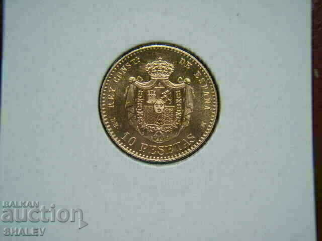Auction 10 Pesetas 1878 Spain (19*62) Spain - AU/Unc (gold) Auction 10 Pesetas 1878 Spain (19*62) Spain - AU/Unc (gold)
