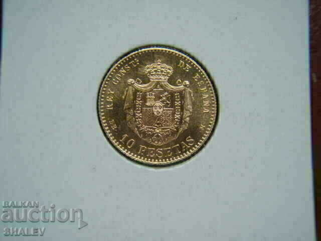 Delivery of 10 Pesetas 1878 Spain (19*62) Spain - AU/Unc (gold) Delivery of 10 Pesetas 1878 Spain (19*62) Spain - AU/Unc (gold)