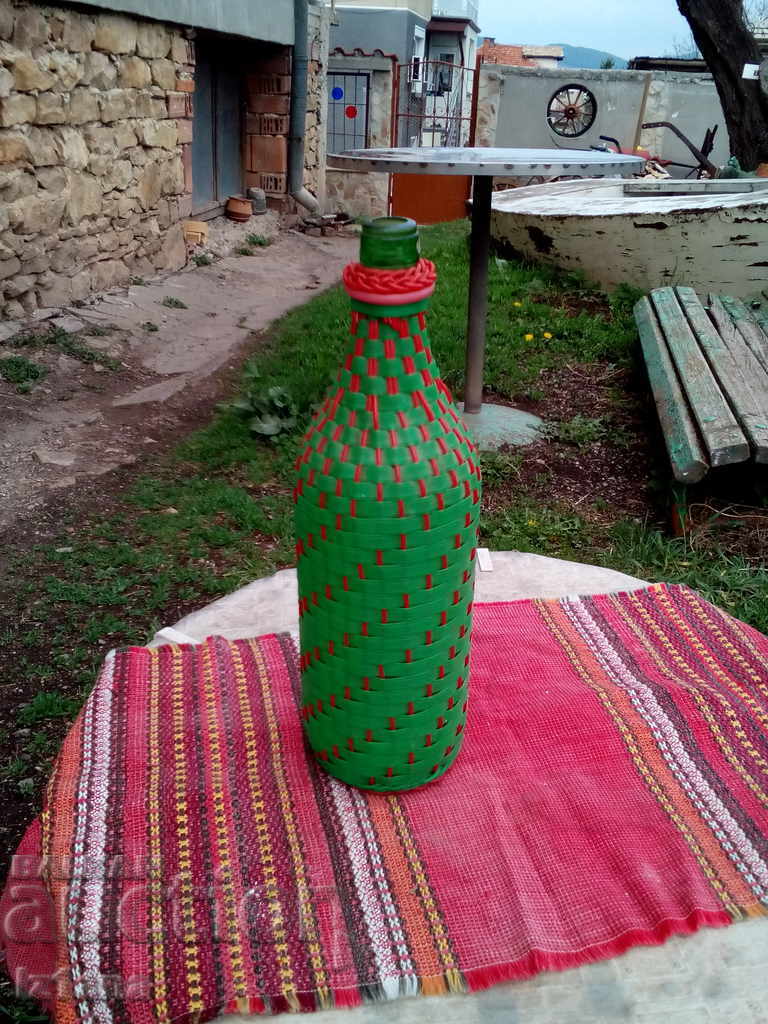 Old woven demijohn with price 22.00 BGN | € 11.25 Old woven demijohn with price 22.00 BGN | € 11.25