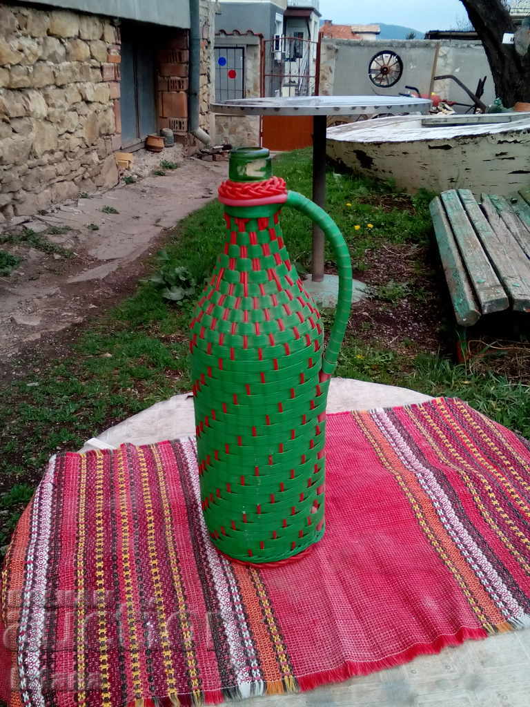 Auction Old woven demijohn Auction Old woven demijohn