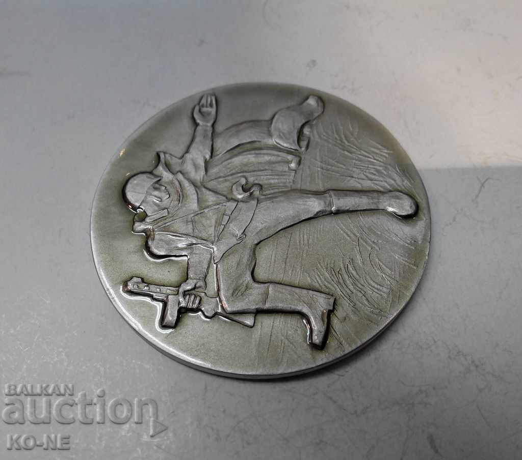 Auction  USSR plaque