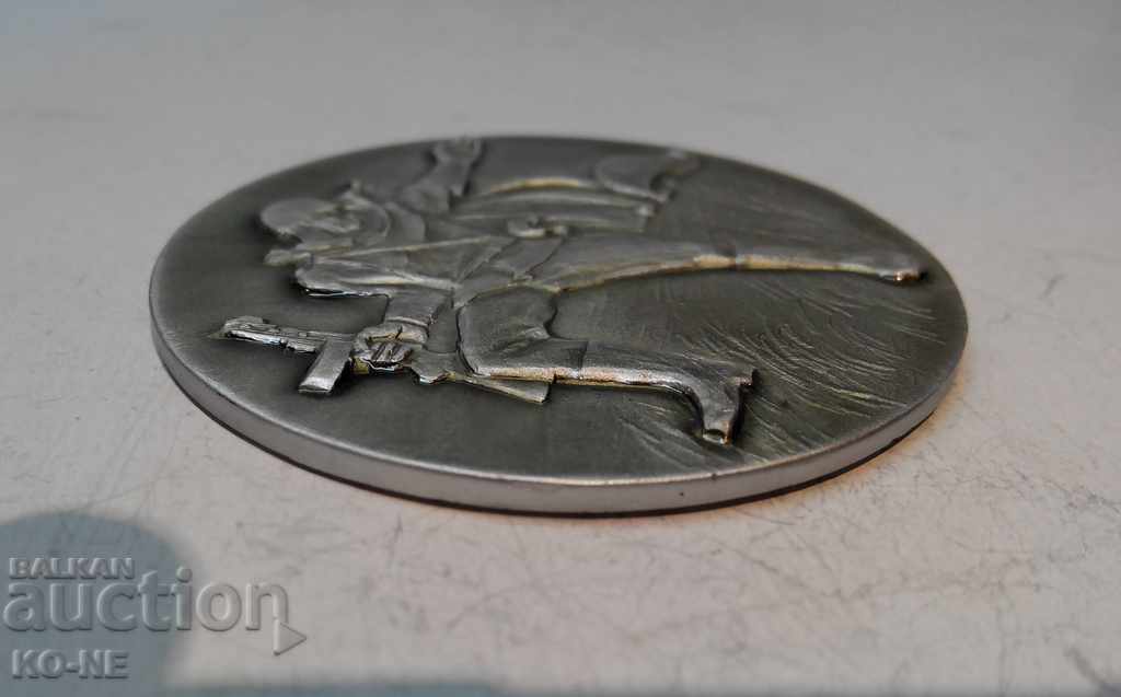 Delivery of USSR plaque