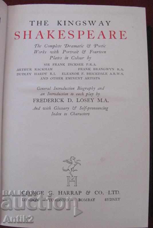 Auction 1941 THE KINGSWAY SHAKSPEARE Auction 1941 THE KINGSWAY SHAKSPEARE