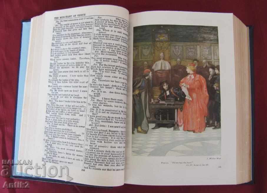 1941 THE KINGSWAY SHAKSPEARE - 5 1941 THE KINGSWAY SHAKSPEARE - 5