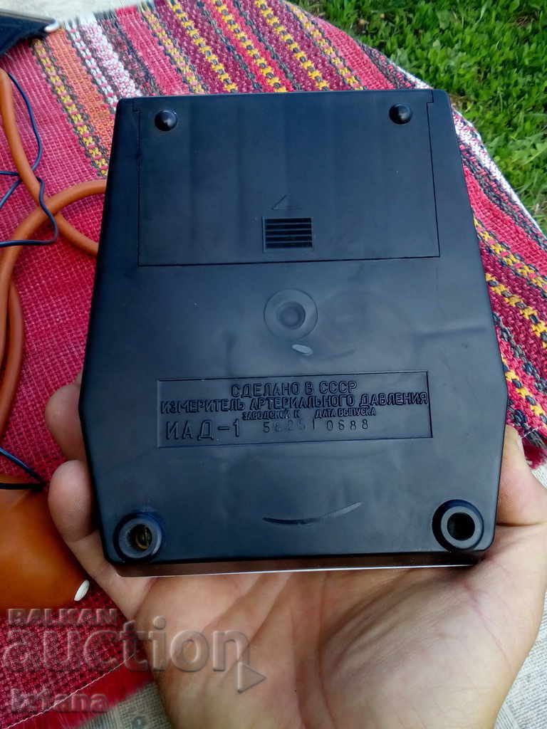 Delivery of Old blood pressure device Electronics IAD-1 Delivery of Old blood pressure device Electronics IAD-1