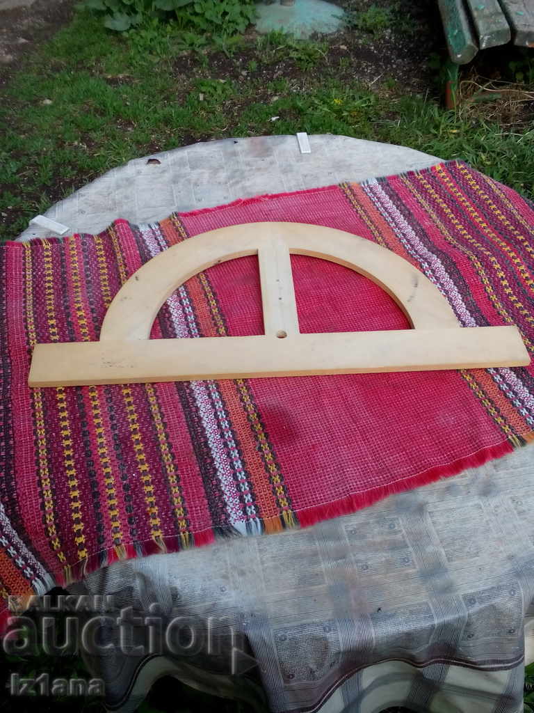 Old transporter with price 33.00 BGN | € 16.87 Old transporter with price 33.00 BGN | € 16.87