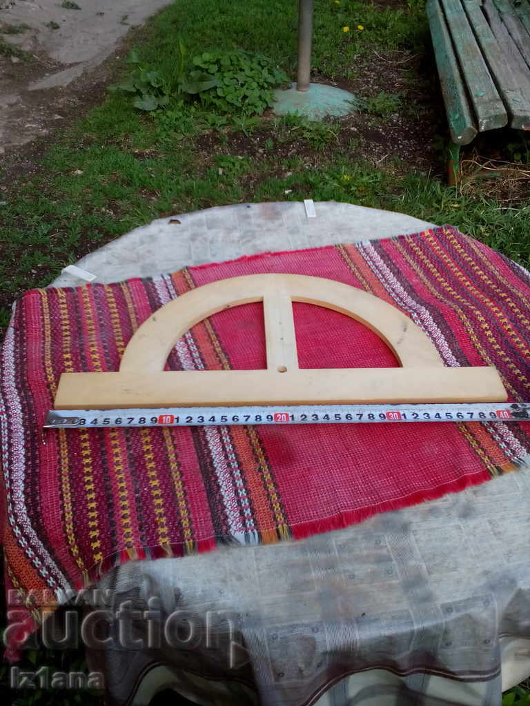 Auction Old transporter Auction Old transporter