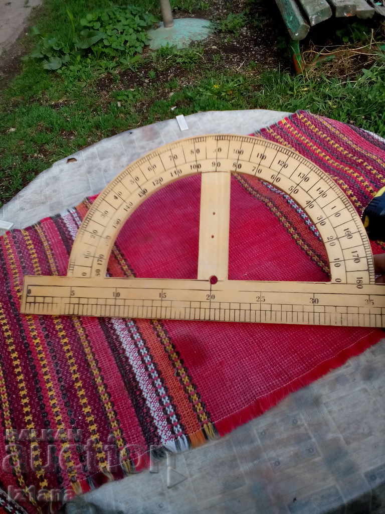 Old transporter - 5 Old transporter - 5