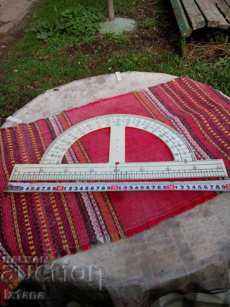 Old transporter with price 28.00 BGN | € 14.32 Old transporter with price 28.00 BGN | € 14.32