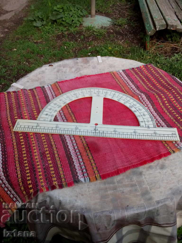 Old transporter Old transporter