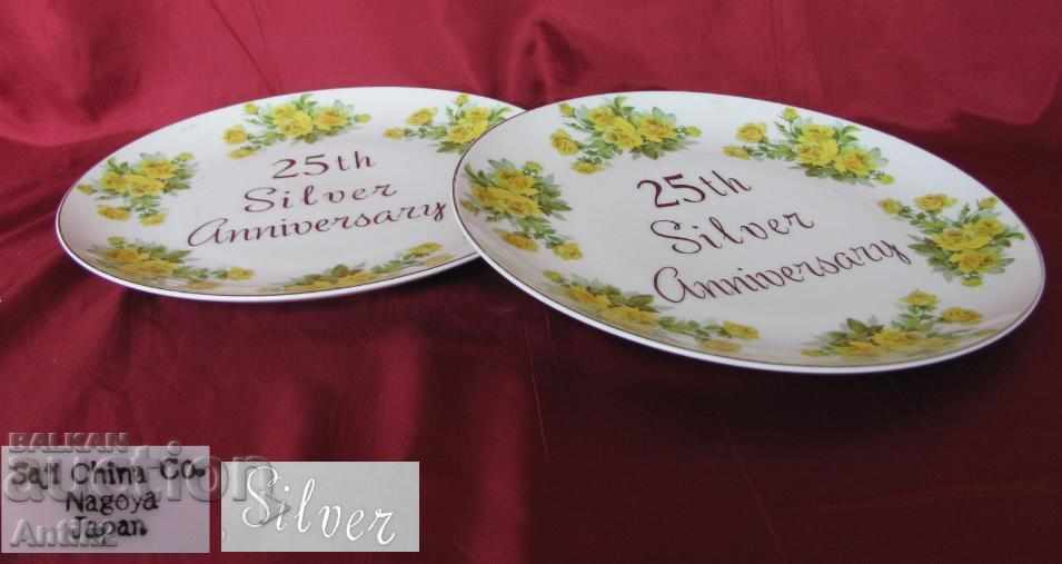 The 60's 2 Years Plates Japan Silver Anniversary