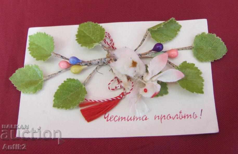 Delivery of 1942 year 3 pieces Brochures, Martenitsi Delivery of 1942 year 3 pieces Brochures, Martenitsi