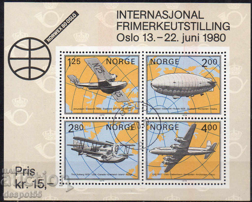 1979. Норвегия. Филателно изложение, NORWEX '80. Самолети.