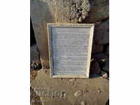 Panou cu Instrucțiuni pentru Lucrul Corect și Sigur cu Polizorul