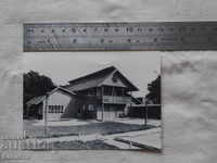 Old photo Hunting lodge Tolbuhin KK 1