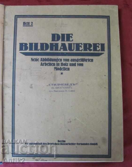 1928-1944 Collection of Architectural Magazines 9 pieces Germany with price 170.00 BGN | € 86.92 1928-1944 Collection of Architectural Magazines 9 pieces Germany with price 170.00 BGN | € 86.92