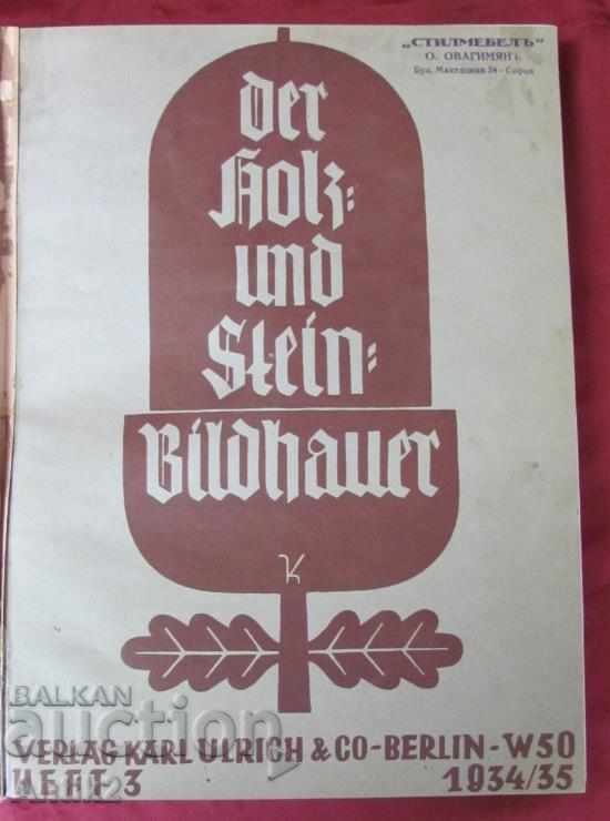 1928-1944 Collection of Architectural Magazines 9 pieces Germany - 7 1928-1944 Collection of Architectural Magazines 9 pieces Germany - 7