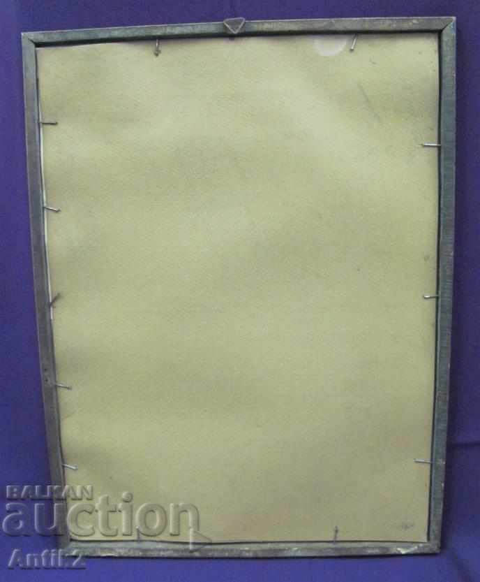 Delivery of 1938 Permit for Trade Kingdom Bulgaria Delivery of 1938 Permit for Trade Kingdom Bulgaria