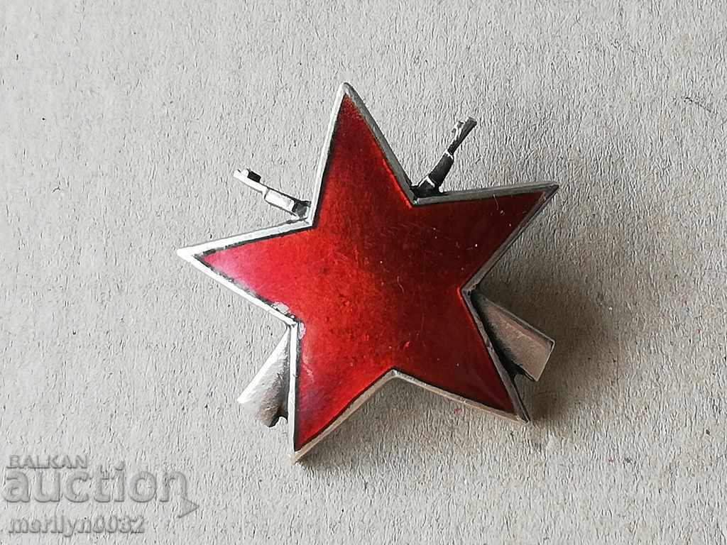 Silver Order PARTY STAR 3rd Grade Yugoslavia - 6 Silver Order PARTY STAR 3rd Grade Yugoslavia - 6