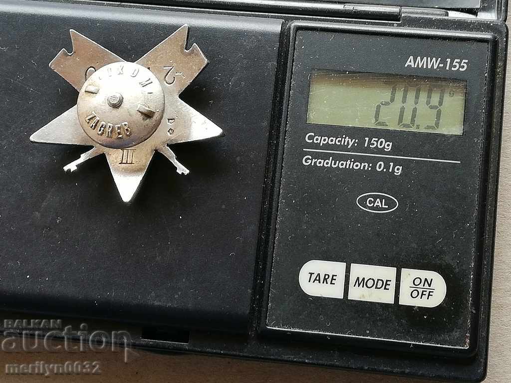 Silver Order PARTY STAR 3rd Grade Yugoslavia - 7 Silver Order PARTY STAR 3rd Grade Yugoslavia - 7