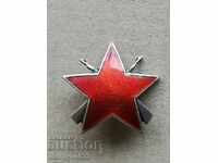 Silver Order PARTY STAR 3rd Grade Yugoslavia