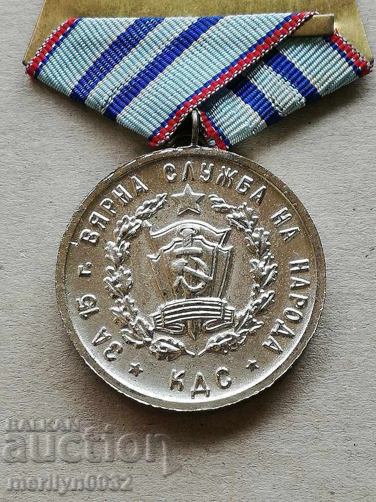 Delivery of Medal for 15 years of faithful service in the KDS Committee for State Security Delivery of Medal for 15 years of faithful service in the KDS Committee for State Security