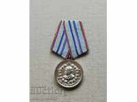Медал 15г вярна служба в КДС Комитет за Държавна Сигурност
