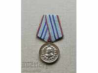 Medal for 15 years of faithful service in the KDS Committee for State Security