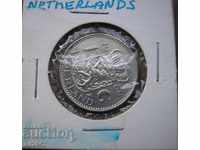 1 Gulden Ολλανδία 1968